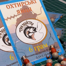 Яйця "Охтирські" Три майстра  (5г.)