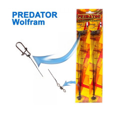 Повідець Вольфрамовий Predator 1*7 (12кг) 15 см 50 шт в уп