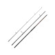 Вудилище на коропа Brain Apex Carp 3.9m 4.0lbs (3sec.)