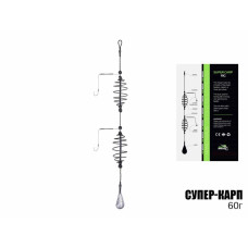 Супер короп (2 пружини), (10шт/уп), 60г
