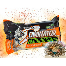 Технопланктон DOMINATOR CLASSIC (2х90г) Блоха