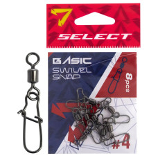Вертлюжок з застібкою Select Basic Swivel Snap #4 (8 шт/уп)