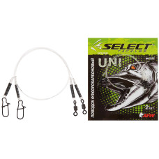 Повідець Select флюорокарбон 30см 12кг. (0,63mm.) (2 шт/уп)