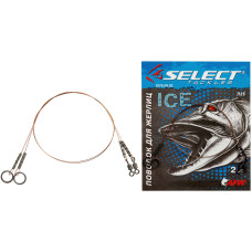 Повідець Select жерлиця 1*7 40см 9кг (2шт.пак)