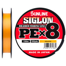 Шнур Sunline Siglon PE х8 150m (помаранч.) #0.5/0.121mm 8lb/3.3kg