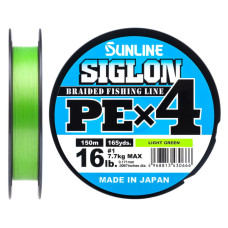 Шнур Sunline Siglon PE х4 150m (салат.) #0.3/0.094mm 5lb/2.1kg