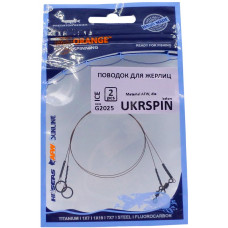 Повідець (для жерлиці) Ukrspin Orange Spinning плетений сталь AFW 1*7 25см 10кг(20lb)/0.28мм (2шт.)