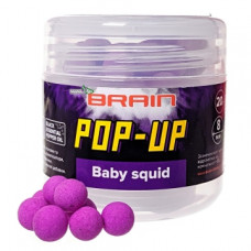 Бойли Brain Pop-Up F1 Baby squid (кальмар) 08mm 20g