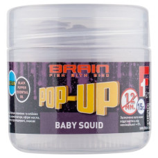 Бойли Brain Pop-Up F1 Baby squid (кальмар) 12mm 15g