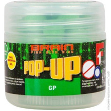 Бойли Brain Pop-Up F1 Green Peas (зелений горошок) 08mm 20g