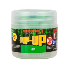 Бойли Brain Pop-Up F1 Green Peas (зелений горошок) 10mm 20g