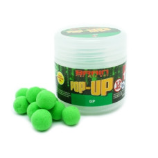 Бойли Brain Pop-Up F1 Green Peas (зелений горошок) 12mm 15g