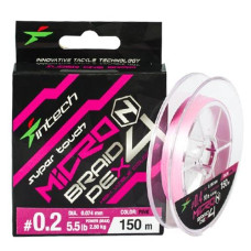 Шнур плетений Intech MicroN X4 150 m PE#0.2 (5.5lb/2.5 кг)
