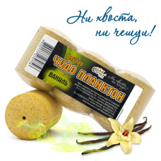 Технопланктон " Чудо планктон" ТМ "Corona'' ВАНІЛЬ (3 шт. в уп.)