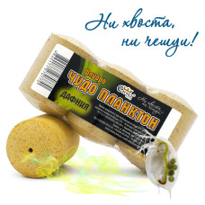 Технопланктон " Чудо планктон" ТМ "Corona'' ДАФНІЯ (3 шт. в уп.)