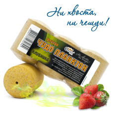 Технопланктон " Чудо планктон" ТМ "Corona'' ПОЛУНИЦЯ (3 шт. в уп.)