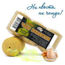 Технопланктон " Чудо планктон" ТМ "Corona'' ПРЯЖЕНА МОЛОКО (3 шт. в уп.)