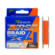 Шнур плетений Intech First Braid X4 150 m PE#0.8 (5.45 кг)