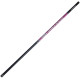 Вудилище махове Brain Apex Pole NEW 6.0m факт. довжина - 5.94m 340g